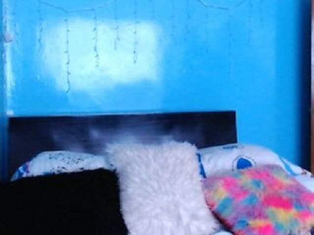 방송 스크린 샷 Courageuse