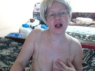 에로틱 한 영상 채팅 CrazzyBitch