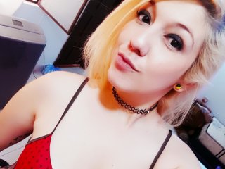 프로필 사진 Alexiaschible