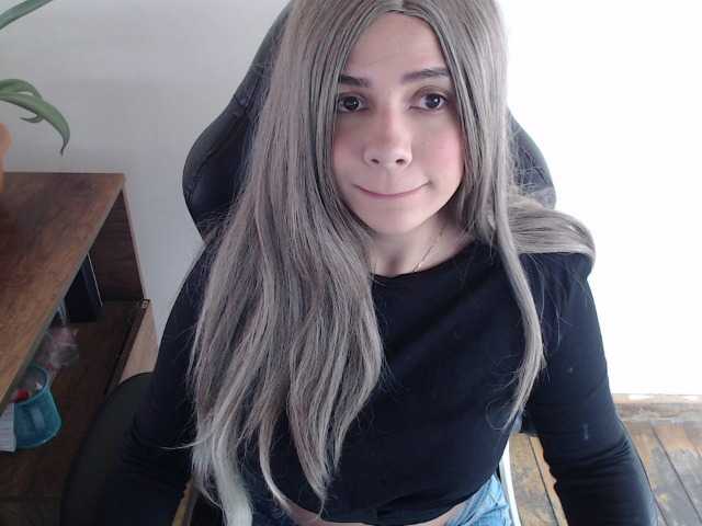 방송 스크린 샷 cutekatty3