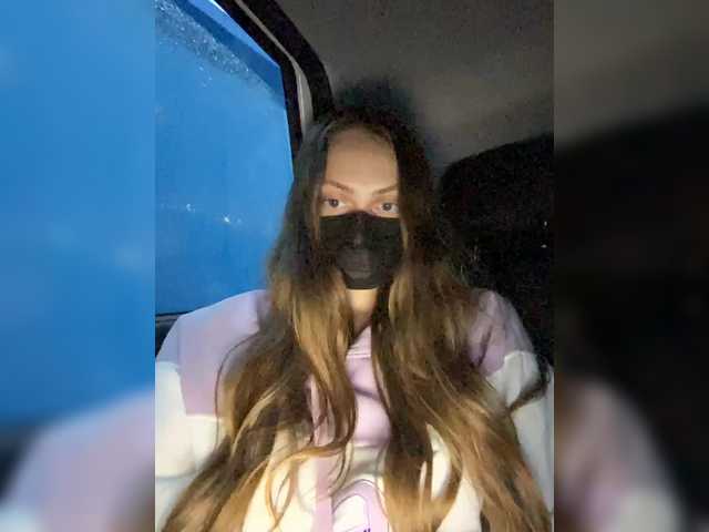 방송 스크린 샷 sw_cutemilana