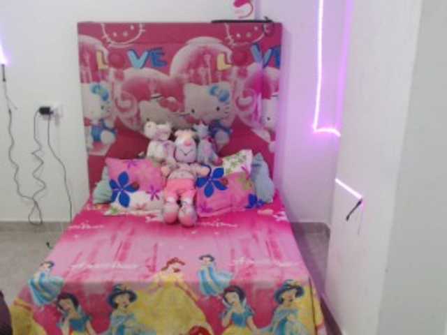 방송 스크린 샷 cuteprinss