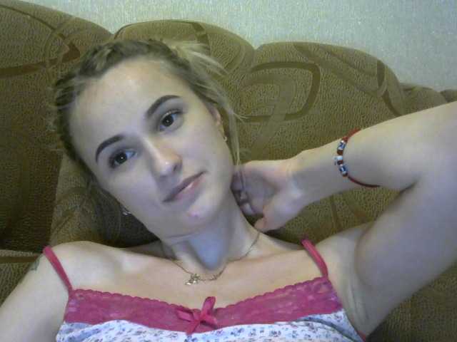 방송 스크린 샷 Cutesbabe