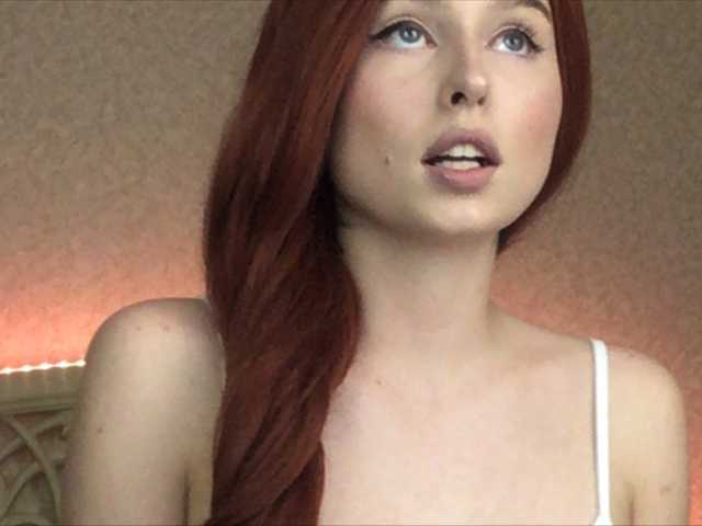 방송 스크린 샷 CutieWild