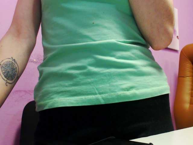 방송 스크린 샷 Cutiger