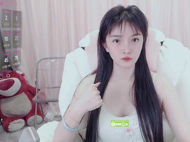 방송 스크린 샷 DaLight18