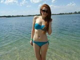 에로틱 한 영상 채팅 damiania