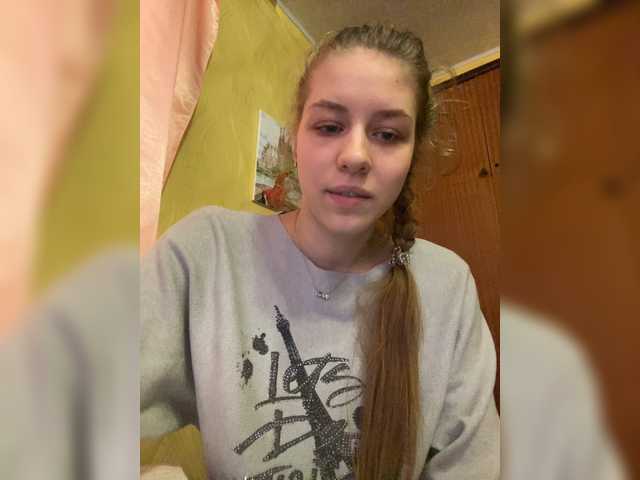 방송 스크린 샷 Dancelady19