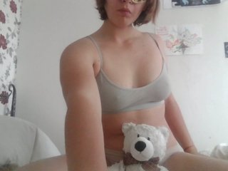 에로틱 한 영상 채팅 dancingfluff