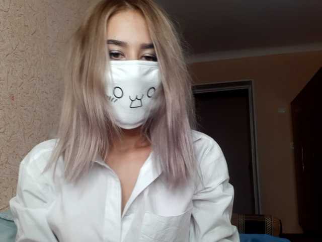 방송 스크린 샷 Danielle-mikk