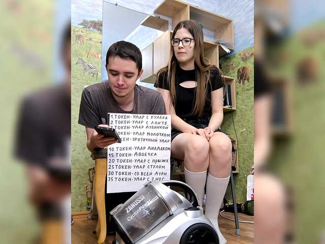 방송 스크린 샷 DANILVIKKI