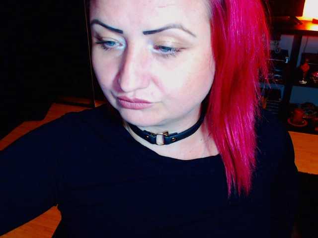 방송 스크린 샷 KinkyDomina