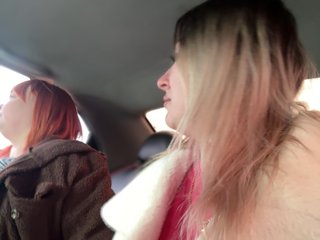 에로틱 한 영상 채팅 DavidAndBecky