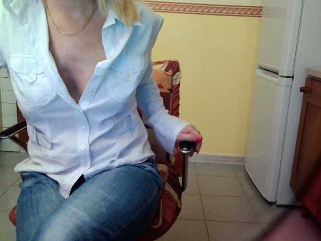 방송 스크린 샷 dbelena