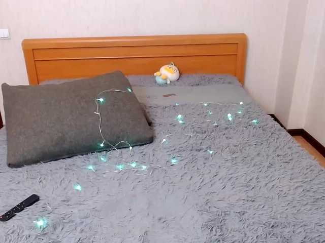 방송 스크린 샷 de-mia