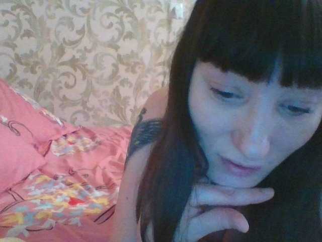 방송 스크린 샷 Maria_seksi