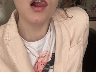 에로틱 한 영상 채팅 DeepKey