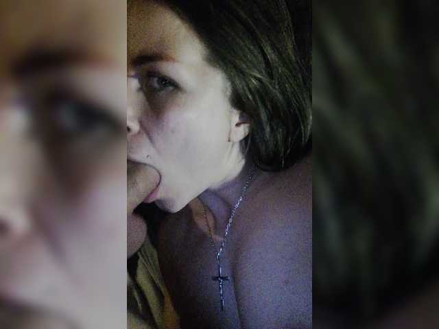 방송 스크린 샷 Dellis