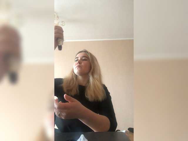 방송 스크린 샷 Delomoe