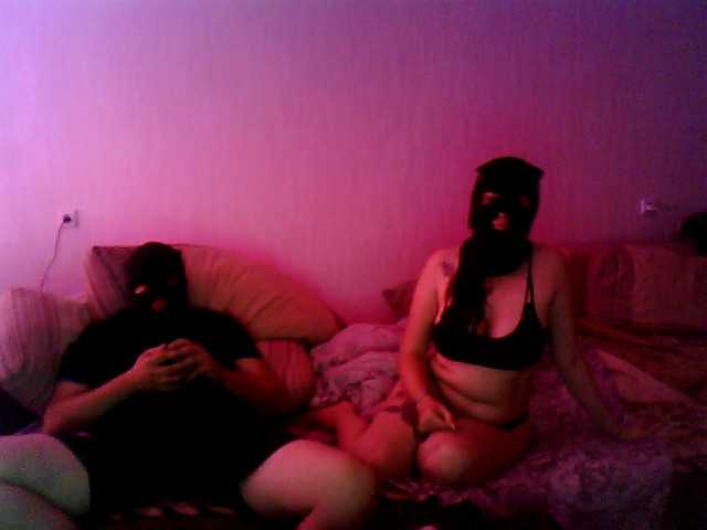 방송 스크린 샷 Demon299