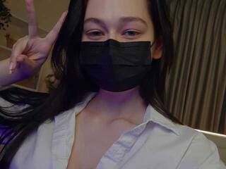 에로틱 한 영상 채팅 Dendroaspis