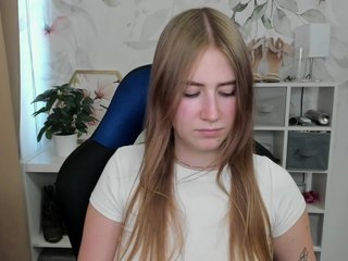에로틱 한 영상 채팅 desireMegan