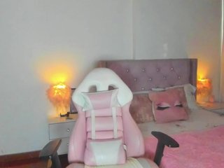 에로틱 한 영상 채팅 destinysweet