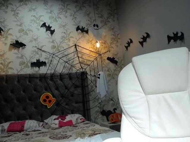 방송 스크린 샷 DEVANY-REY