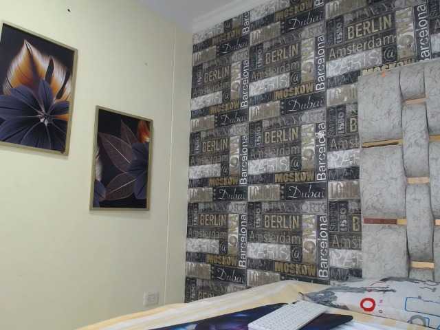 방송 스크린 샷 DEVANY-REY