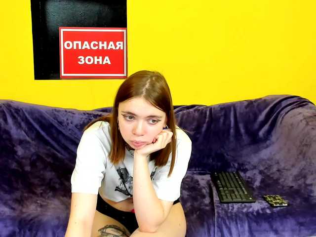 방송 스크린 샷 devstone