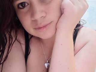 에로틱 한 영상 채팅 deyfraevans
