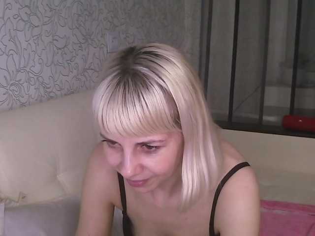 방송 스크린 샷 DiamondChips