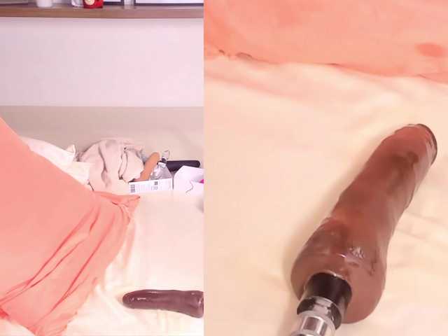 방송 스크린 샷 Diana-Duran