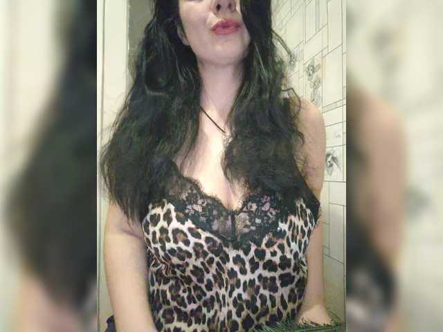 방송 스크린 샷 Diana1771