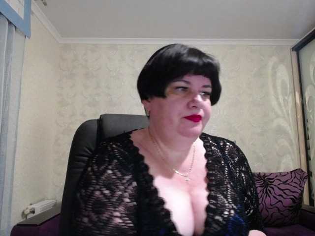 사진 DianaLady Whatever you want in a full private show, c2c. Long labia pussy, big boobs, ass...mmmm