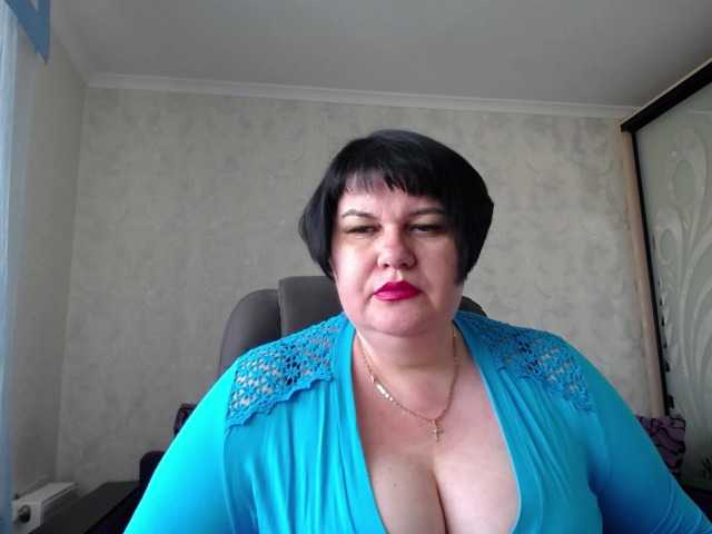 사진 DianaLady Whatever you want in a full private show, c2c. Long labia pussy, big boobs, ass...mmmm