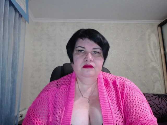 사진 DianaLady Whatever you want in a full private show, c2c. Long labia pussy, big boobs, ass...mmmm