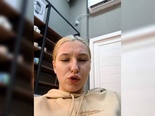 방송 스크린 샷 Dilaraaa