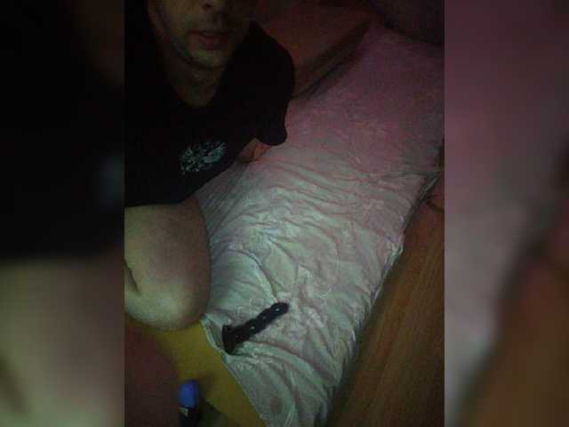 방송 스크린 샷 DimandSasha