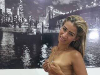 에로틱 한 영상 채팅 Dinalus