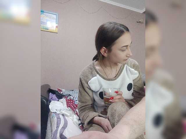 방송 스크린 샷 DinMaxi