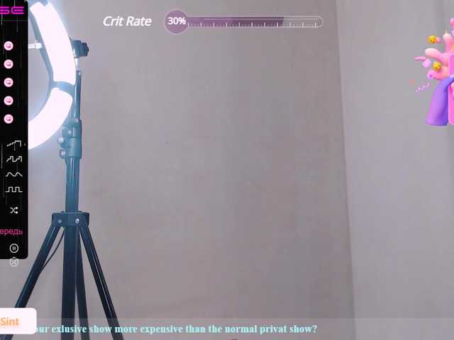 방송 스크린 샷 DirtyUp