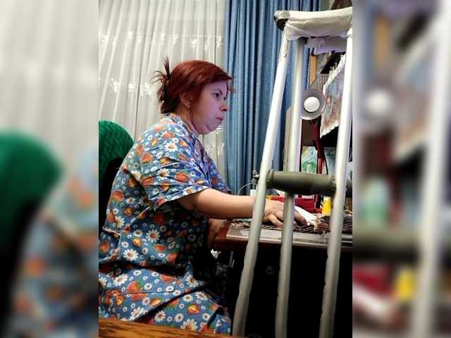 방송 스크린 샷 Midget-disabled