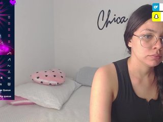 에로틱 한 영상 채팅 Atena