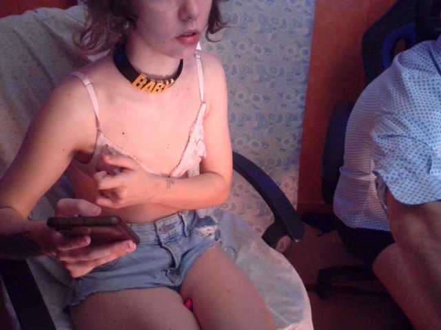 방송 스크린 샷 Doggysx