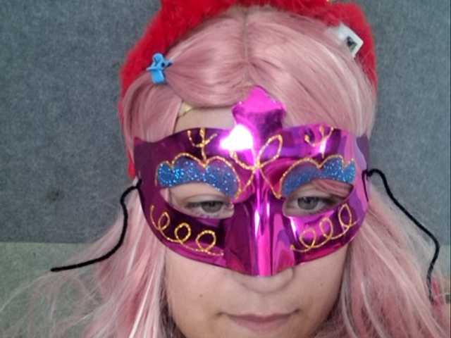 방송 스크린 샷 DollXx69