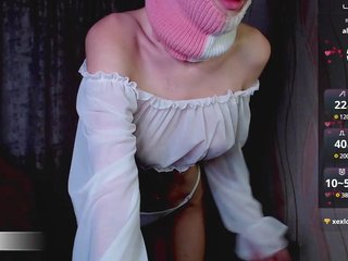 에로틱 한 영상 채팅 Domiiiniiicana