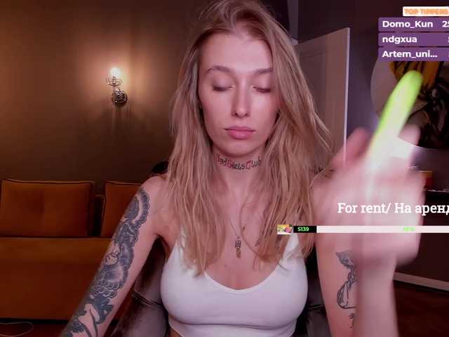 방송 스크린 샷 PREKRVTI