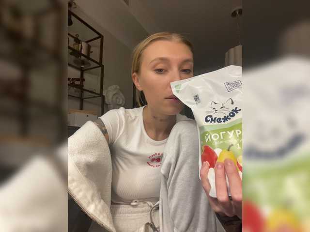 방송 스크린 샷 PREKRVTI