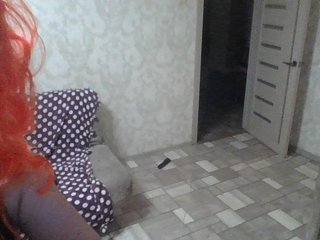 에로틱 한 영상 채팅 Dooomina35